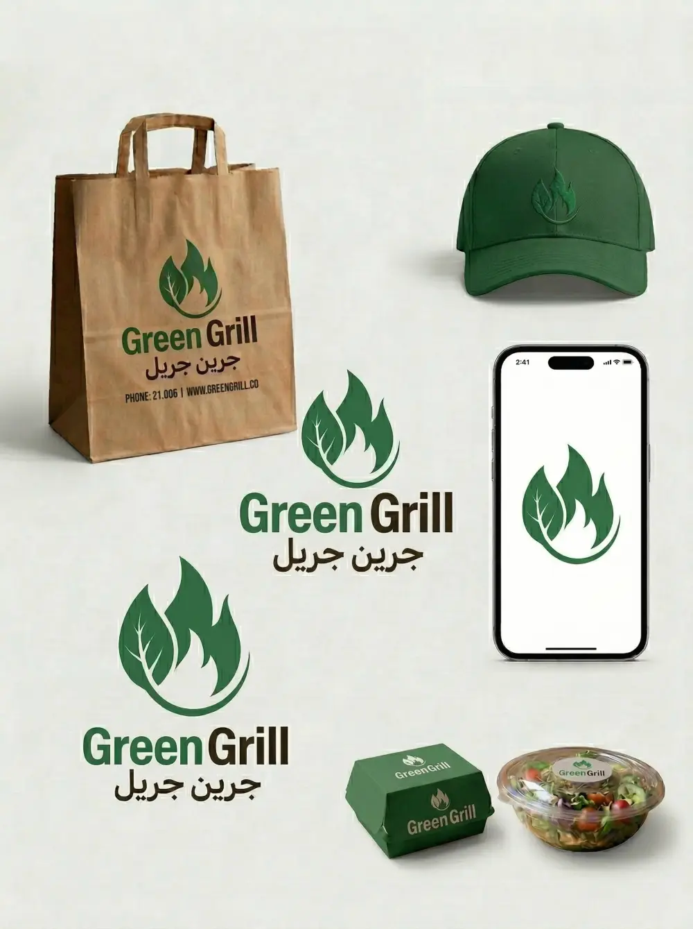 تصميم شعار احترافي ومميز يعكس هوية مشروعك