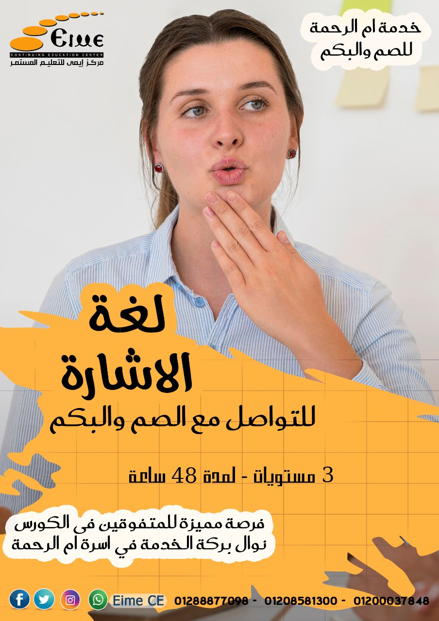 عمل تصميم وبوست ابتكاري خاص بالسوشيال ميديا لاي منتج او شركة او غير ذلك