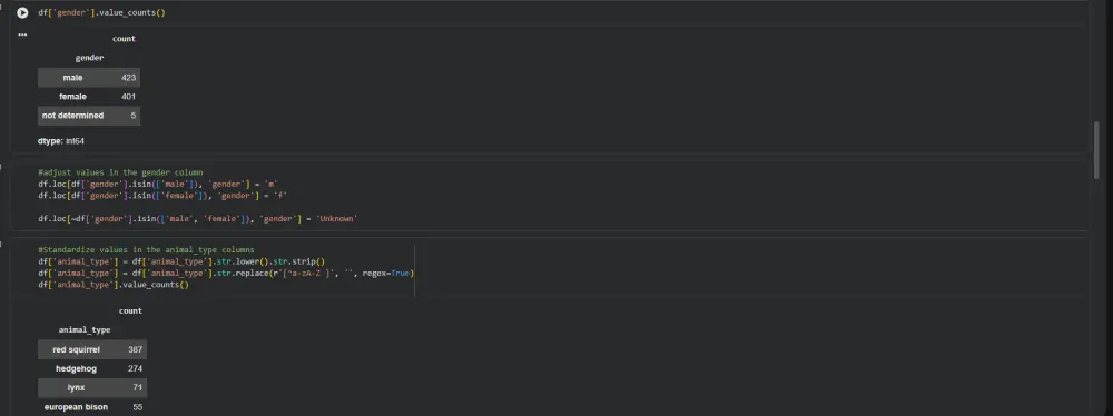 تنظيف ملفات excel أو csv باستخدام python