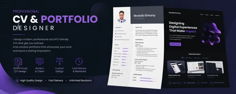 تصميم Portfolio او CV احترافي وعصري