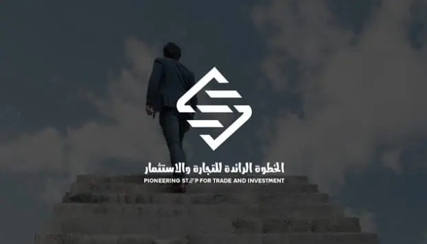 تصميم شعارات