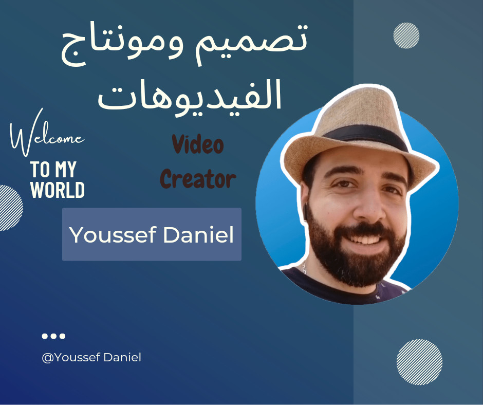 تصميم ومونتاچ الفيديوهات Video Creator