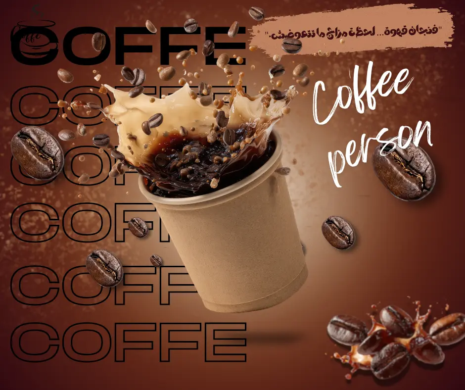 تصميم 2 بوست سوشيل ميديا ب5$