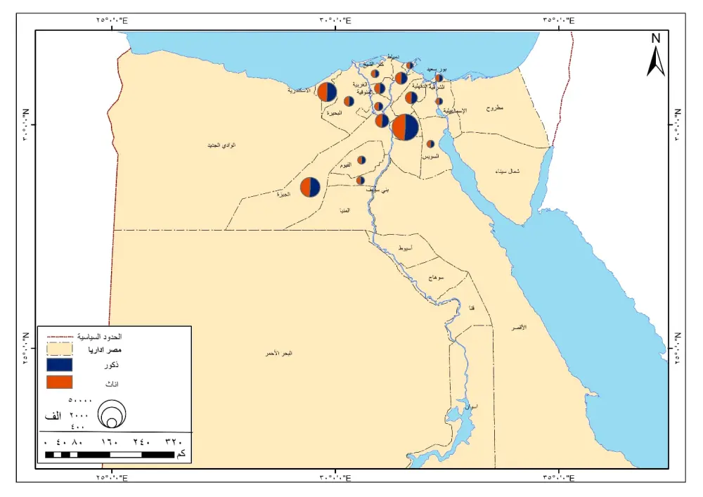 رسم وإعداد خرائط رقمية وتنظيم بيانات GIS .