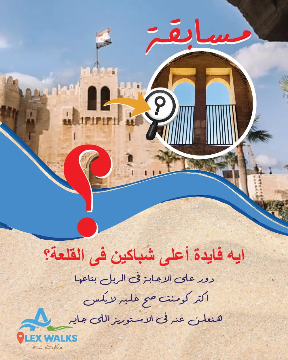 تصميم بوستات سوشيال ميديا احترافية وجذابة لزيادة التفاعل