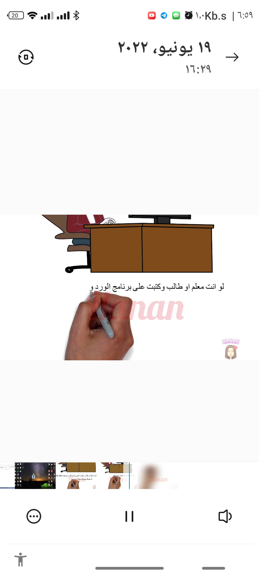 تصميم فديوهات احترافية ومونتاج