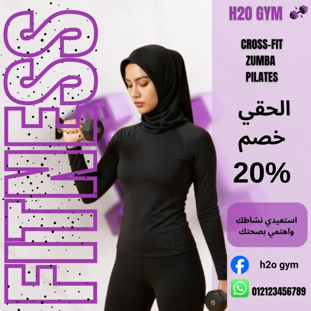 اقدم التصميم بجودة تعكس جودة خدمتك وكسب ثقة عملائك متفهمة  ان اكبر تحدي ان نجذب انتباه العميل بسرعة مع توصيل الرسالة بشكل واضح لذلك اقدم تصاميم واضحة ومنظمة تزيد التفاعل  تواصل معي الان لبدء العمل