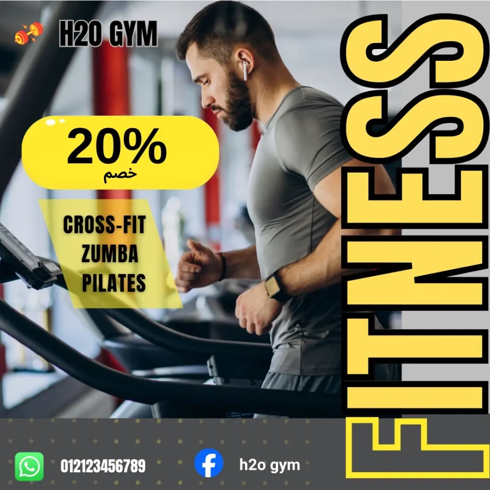 اقدم التصميم بجودة تعكس جودة خدمتك وكسب ثقة عملائك متفهمة  ان اكبر تحدي ان نجذب انتباه العميل بسرعة مع توصيل الرسالة بشكل واضح لذلك اقدم تصاميم واضحة ومنظمة تزيد التفاعل  تواصل معي الان لبدء العمل