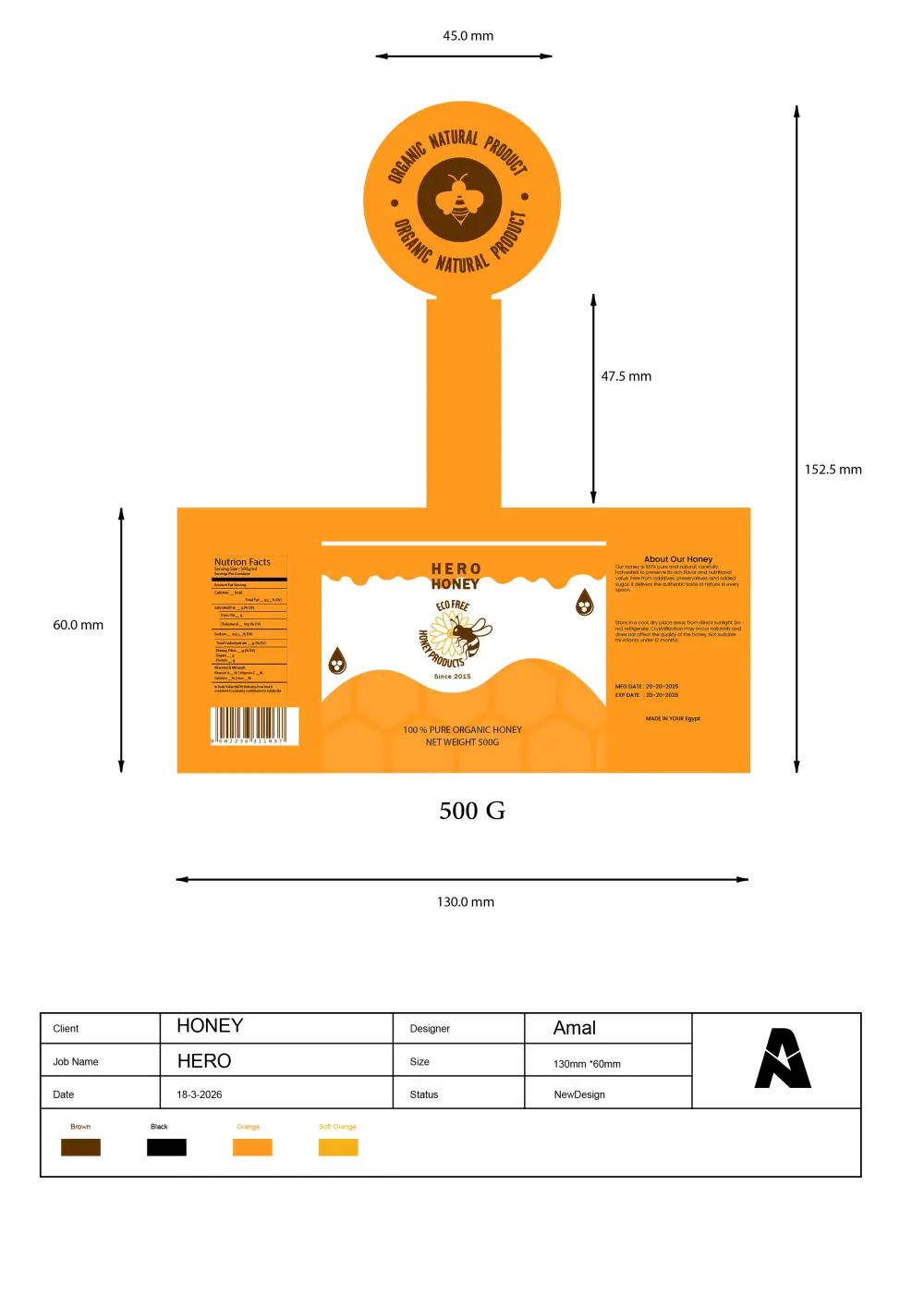 تصميم عبوات وتغليف وملصقات منتجات بشكل احترافي وجاهز للطباعة