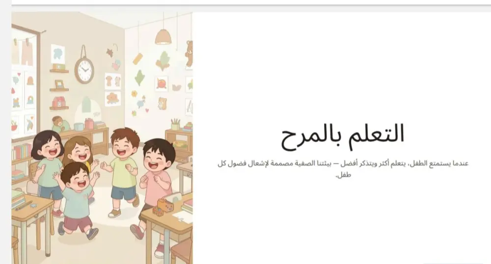 تصميم عرض تقديمي احترافي وجذاب باستخدام PowerPoint يناسب المشاريع بشكل عصري ومنظم.