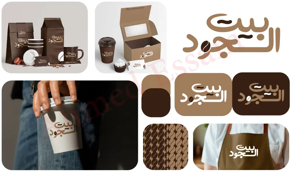 تصميم شعار (لوجو) بشكل احترافي ومميز لشركتك