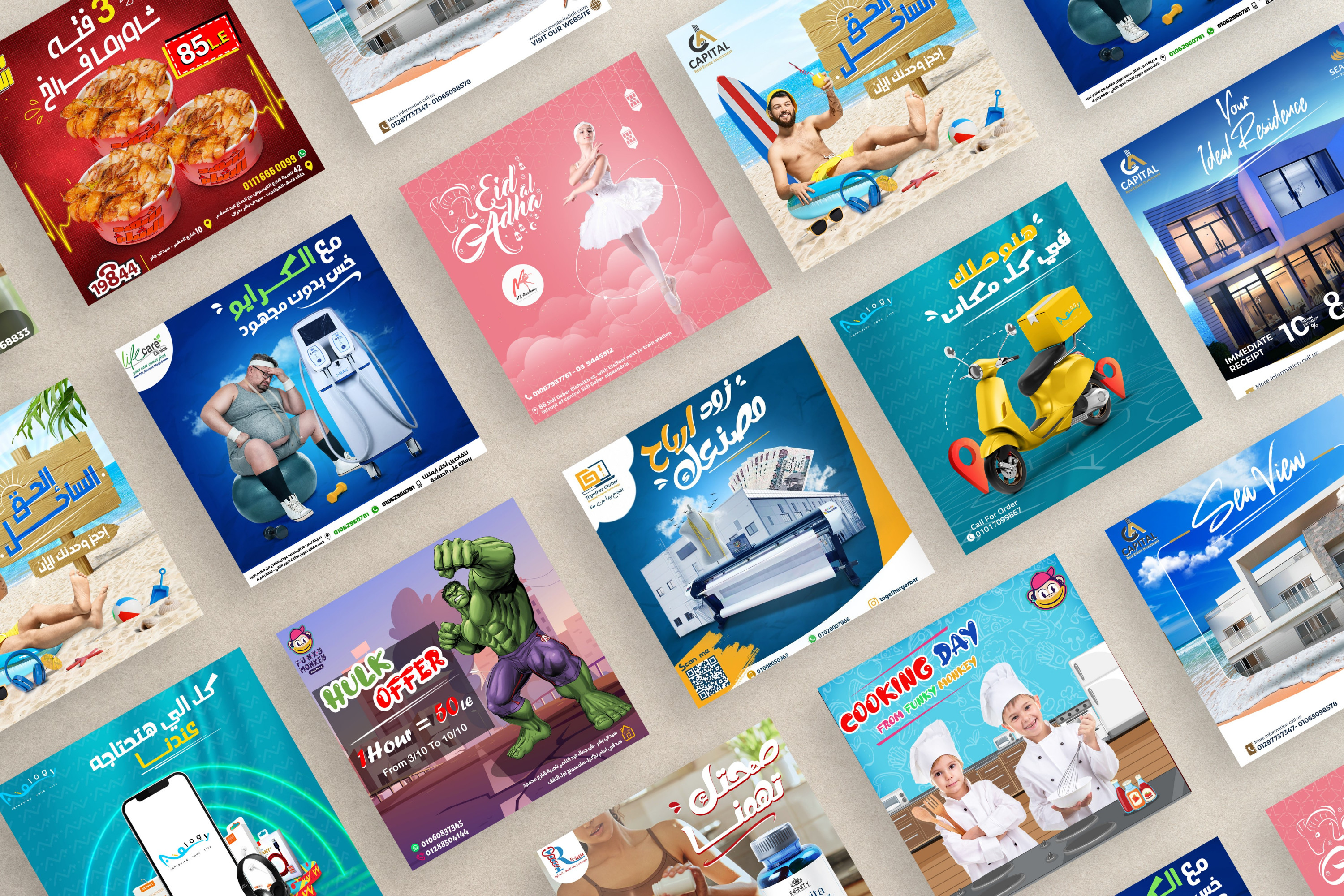 تصميمات سوشيال ميديا مبتكره.