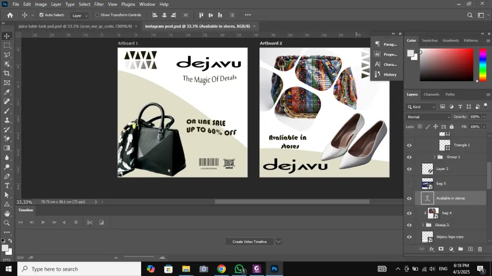تصميم لوجو احترافي يعبر عن الهويه