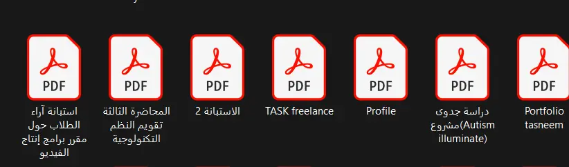 تحويل ملفات Word وPowerPoint إلى PDF احترافي مع تنسيق متكامل