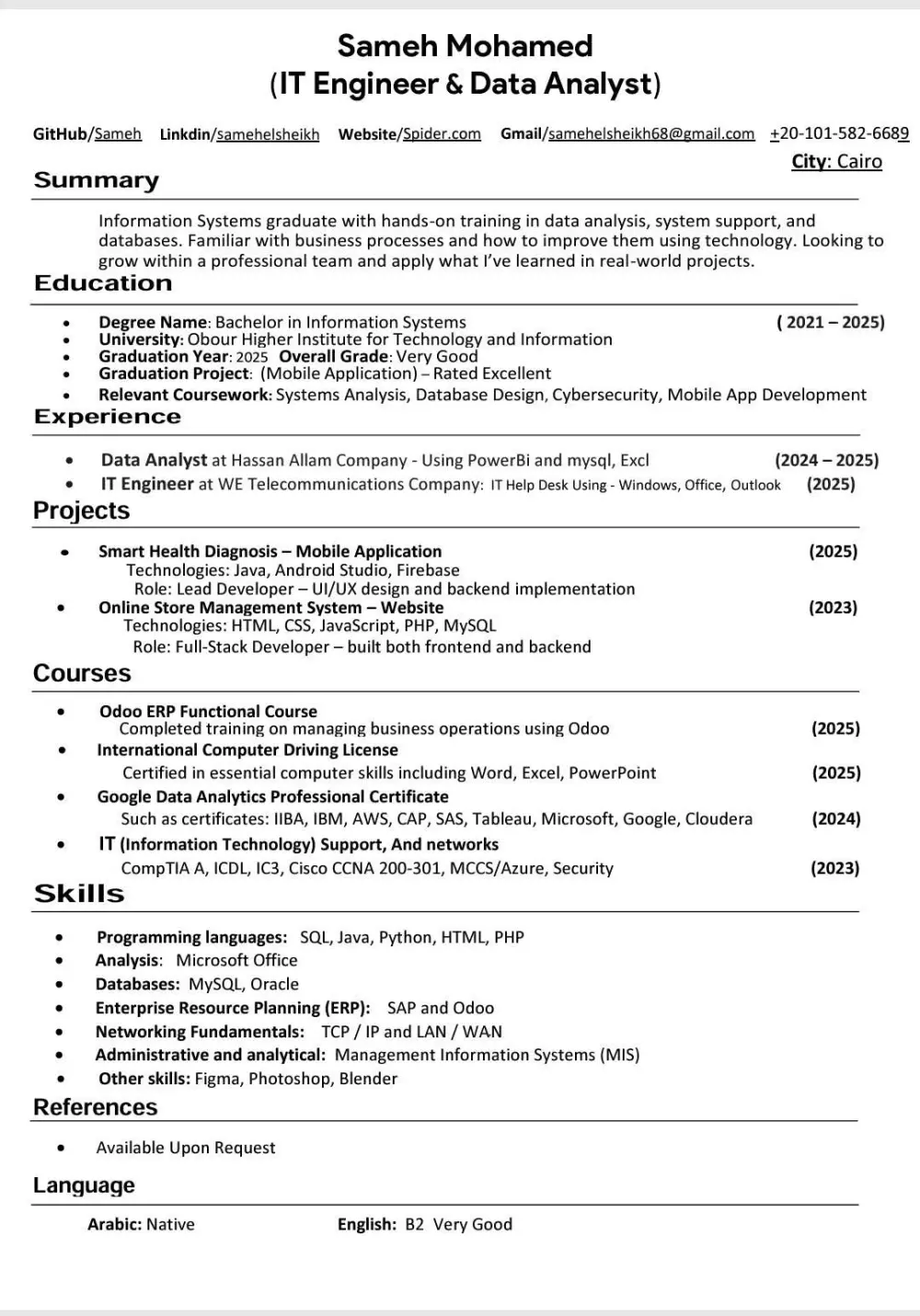 تصميم وكتابة سيرة ذاتية (CV) احترافية  متوافقة مع أنظمة الـ ATS.