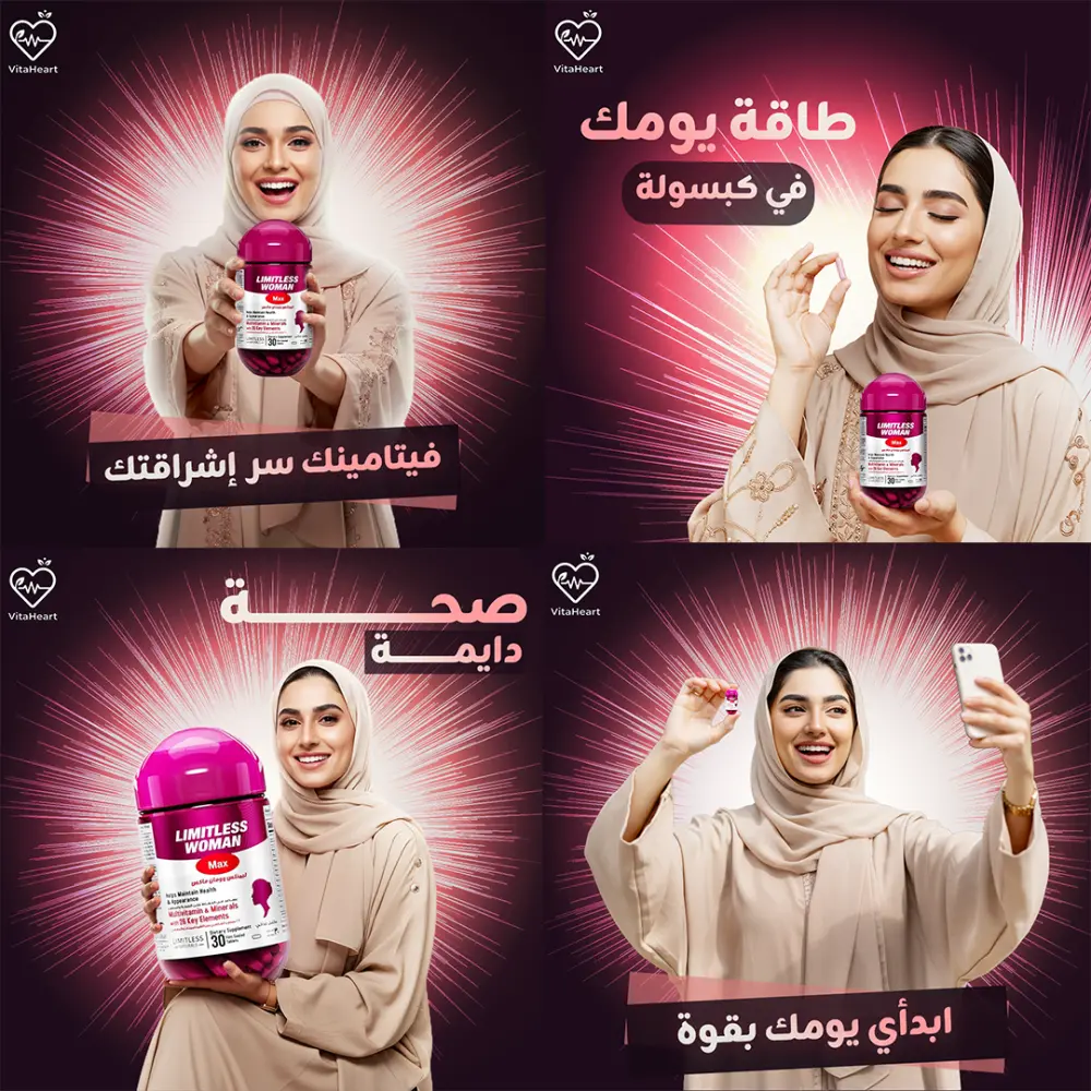 تصاميم سوشيال ميديا إحترافية