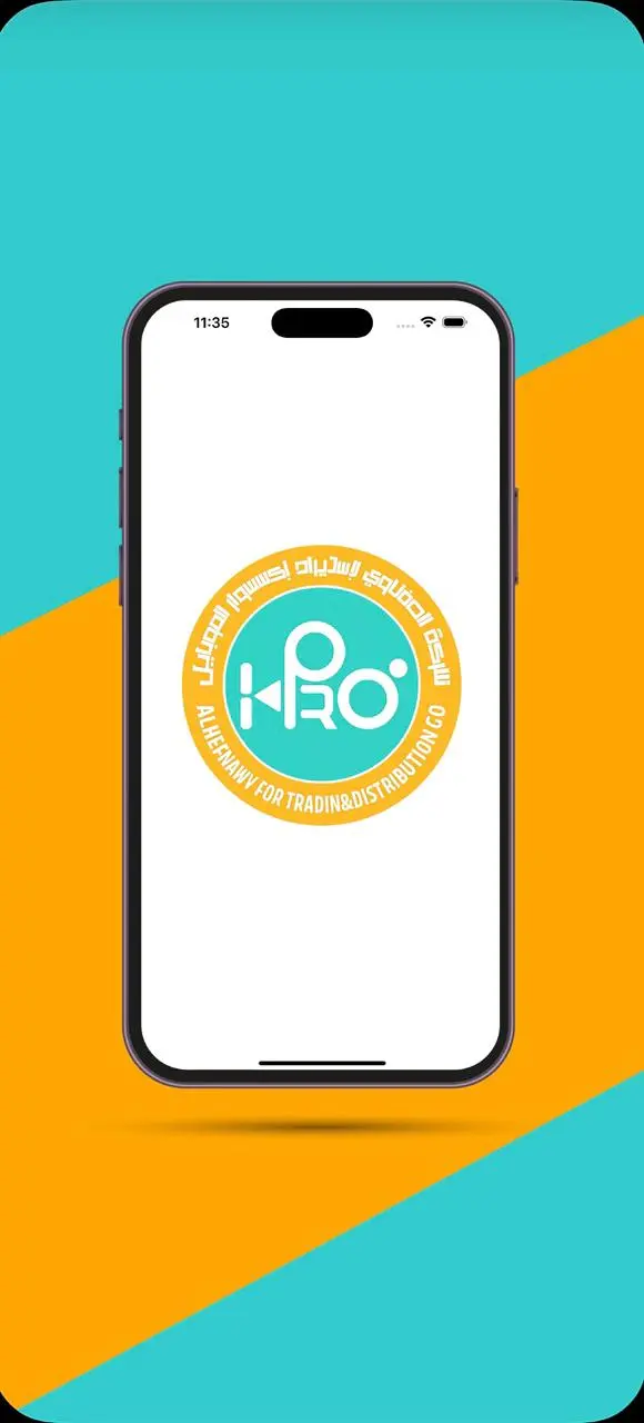 تحويل موقع ويب الي تطبيق اندرويد و تطبيق ايفون convert website to android and ios apps