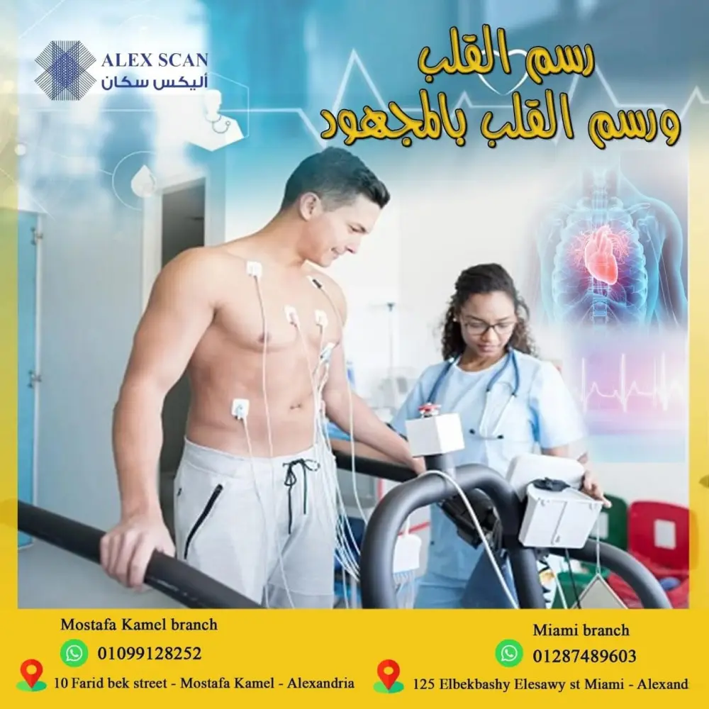 تصميمات سوشيال ميديا