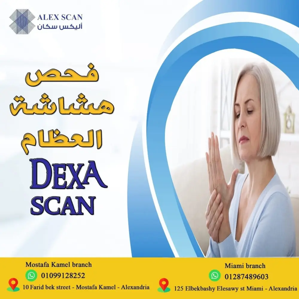 تصميمات سوشيال ميديا