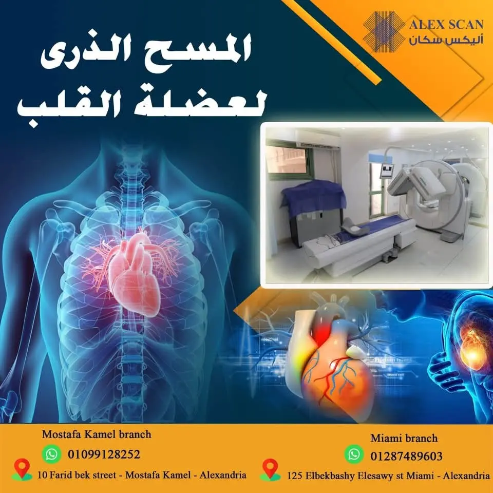 تصميمات سوشيال ميديا