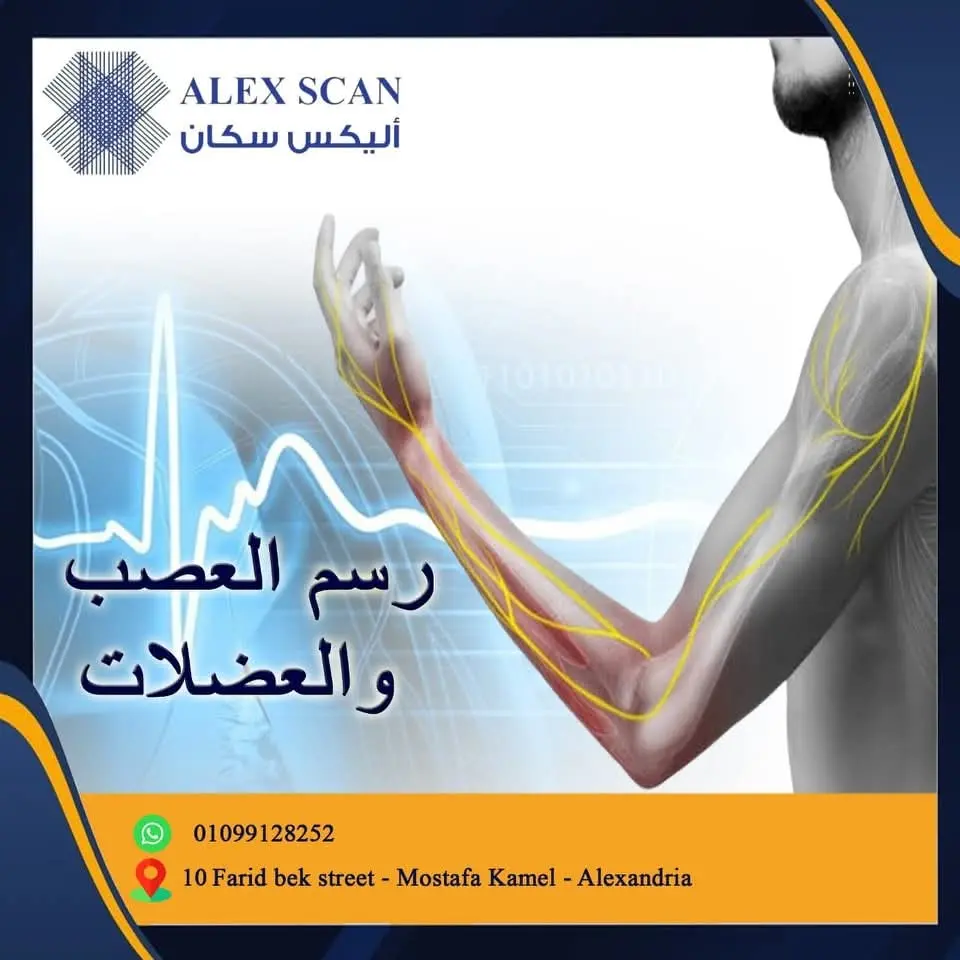 تصميمات سوشيال ميديا