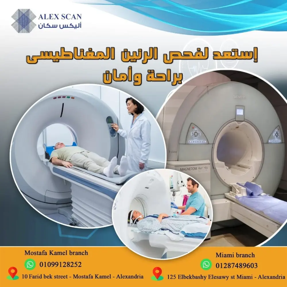 تصميمات سوشيال ميديا