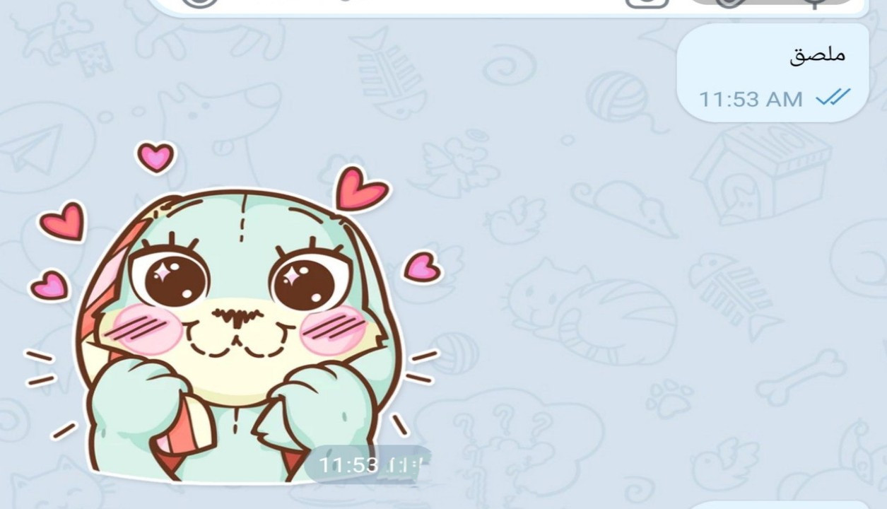 برمجة بوت تيليغرام خاص بك