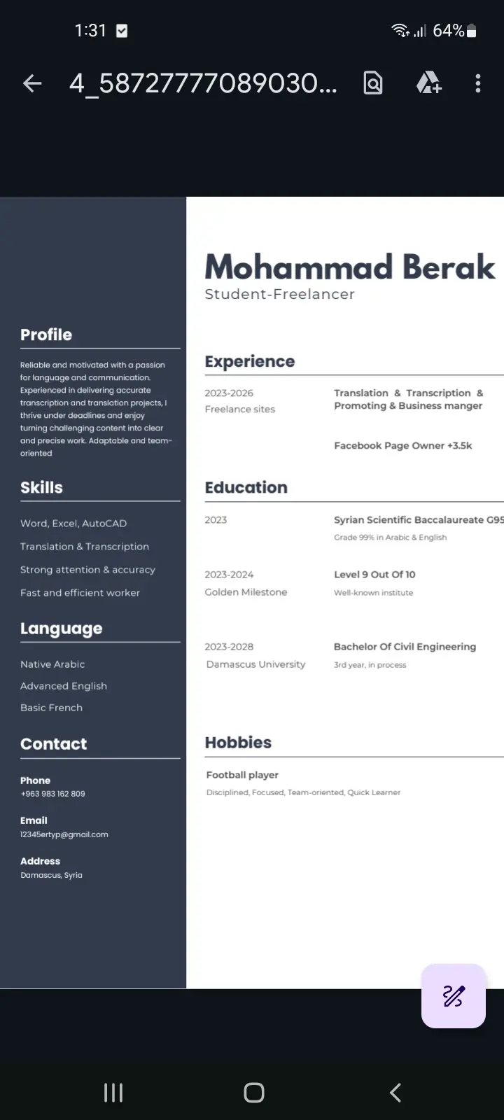 ٣ نسخ مميزة لسيرتك الذاتية بسعر ٥ دولار