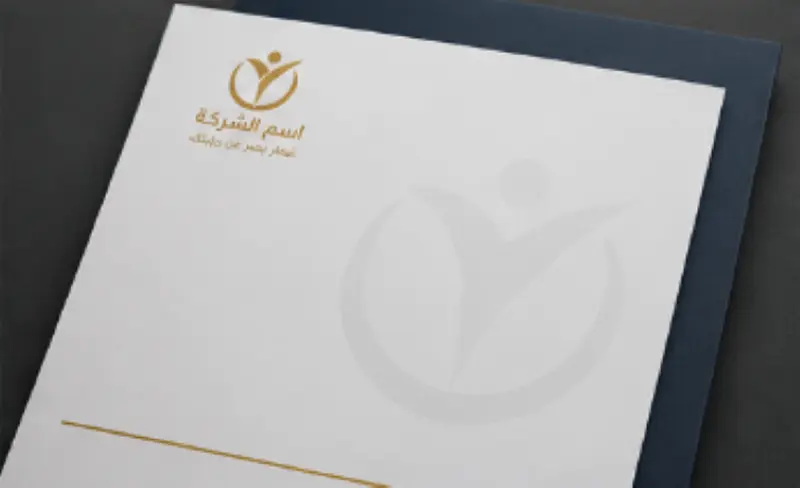 تصميم شعار احترافي يعكس هوية مشروعك