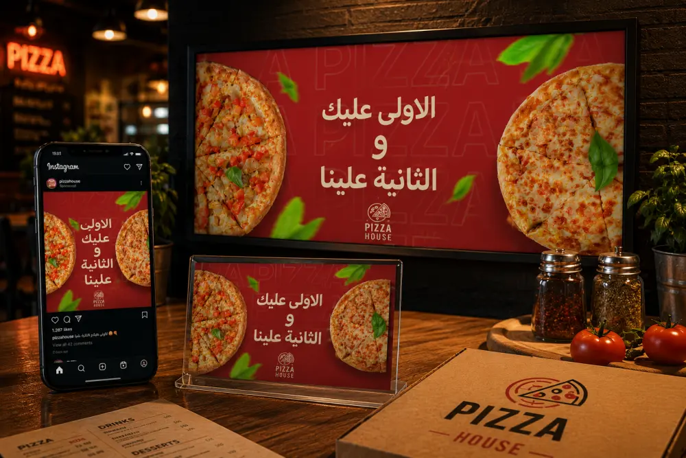سأصمم لك بوست سوشيال ميديا احترافي + موكاب منتج بجودة عالية