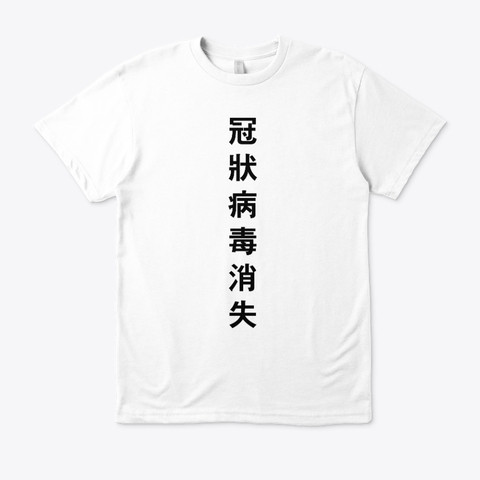 مقابل 5 دولار سأصمم لك 3 تيشرتات مميزة تبيعها على مواقع بيع القمصان أمازون وغيره