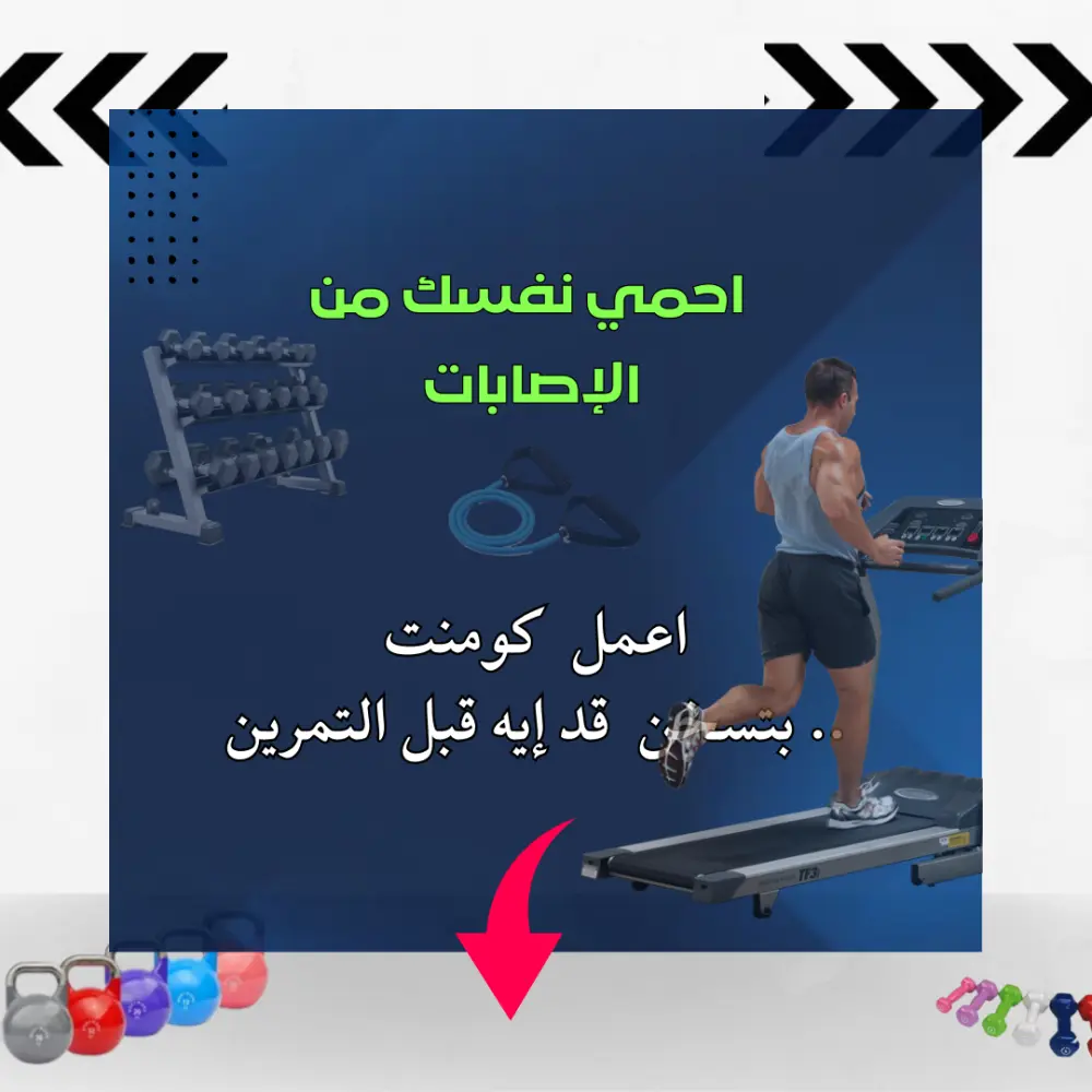 تصميم سوشيال ميديا إبداعية تزيد من تفاعل عملائك ومبيعاتك