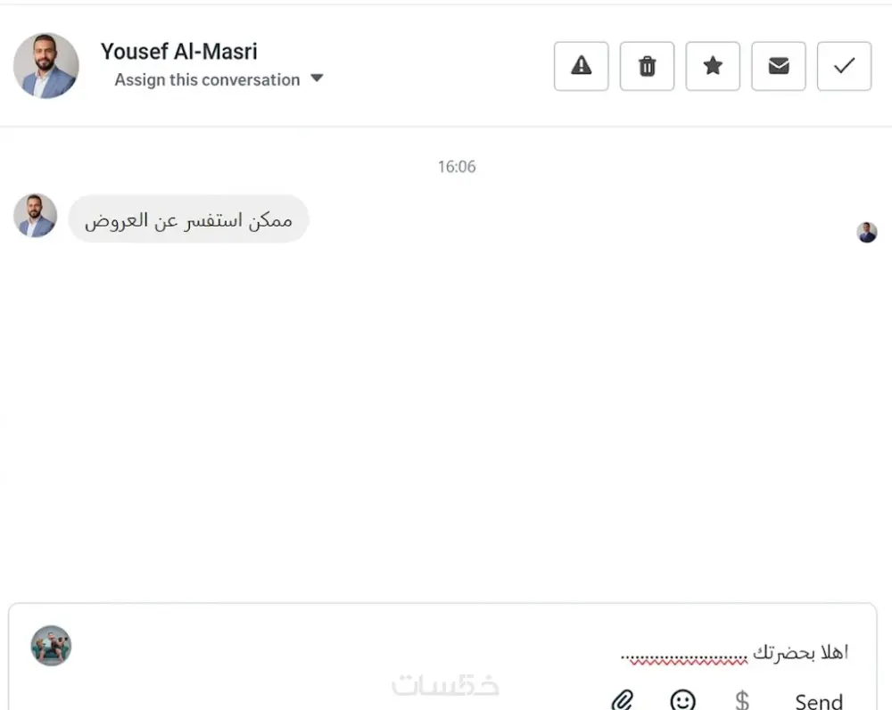 إدارة احترافية لصفحتك على فيسبوك مع إطلاق حملة إعلانية ممولة