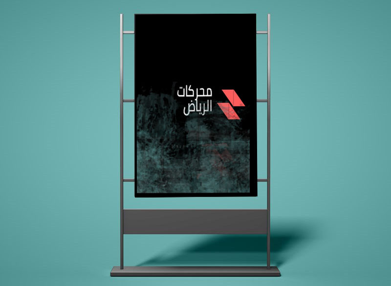 تصميم (شعارات / فيلرات/ تلوين الصور وازالة اي شي من الصور / موك اب ) بشكل احترافي