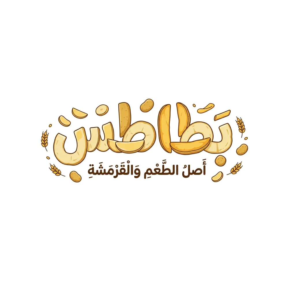 تصميم شعارات احترافية مميزة تعبر عن هويتك (بأسلوب عصري وجذاب)