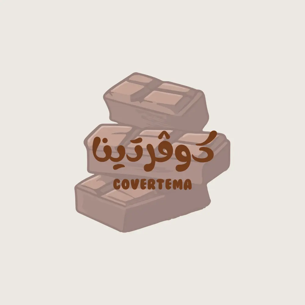 تصميم شعارات احترافية مميزة تعبر عن هويتك (بأسلوب عصري وجذاب)