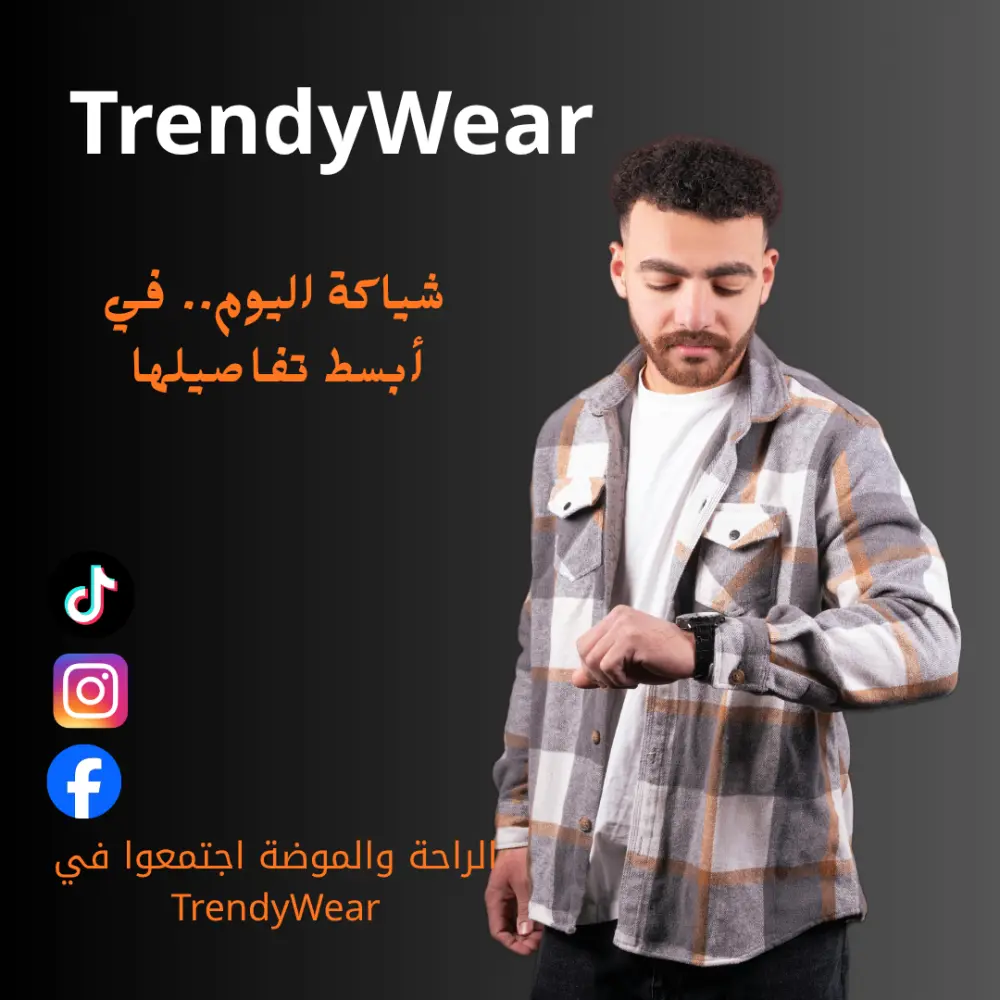 تصميم منشورات سوشيال ميديا احترافية لبراندات الملابس