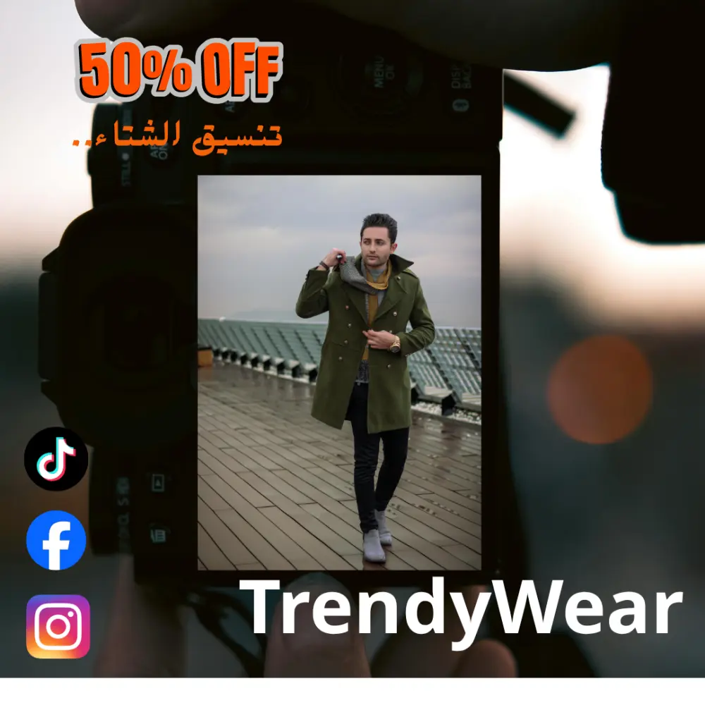 تصميم منشورات سوشيال ميديا احترافية لبراندات الملابس