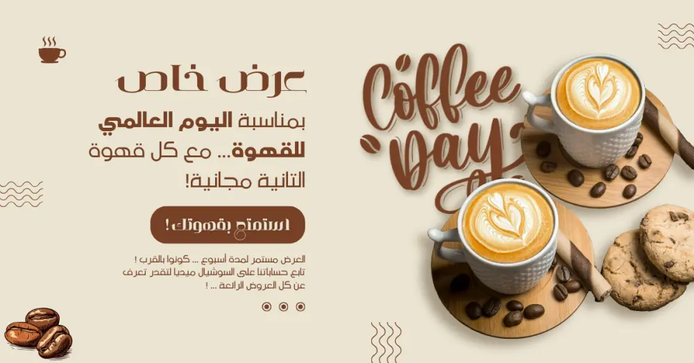 تصميم بنرات إعلانية احترافية وجذابة