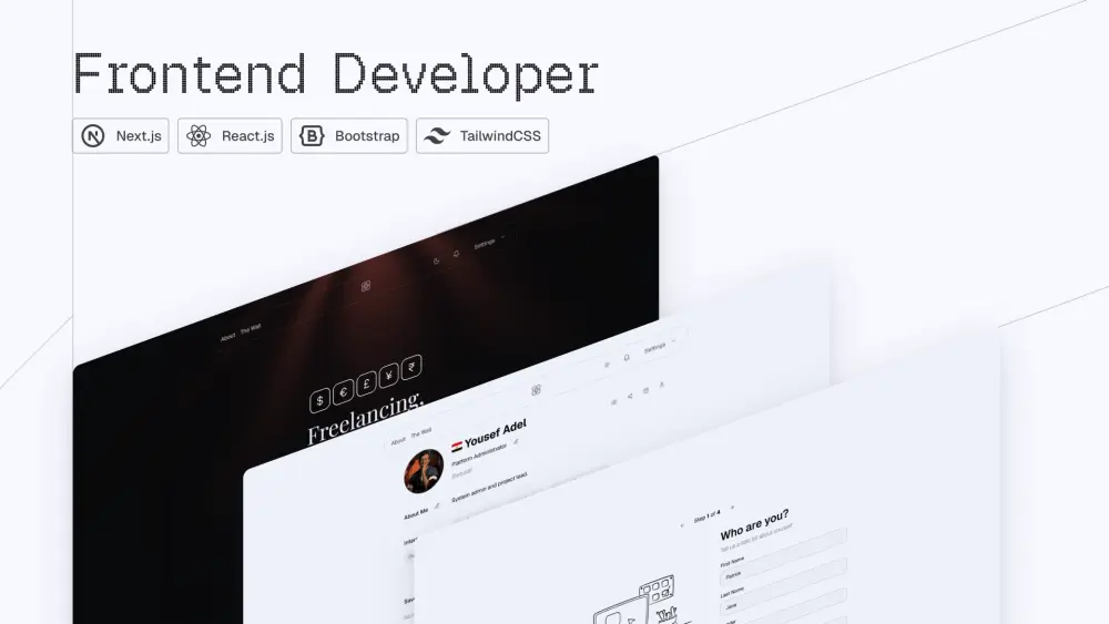 تطوير واجهات أمامية - Frontend Development