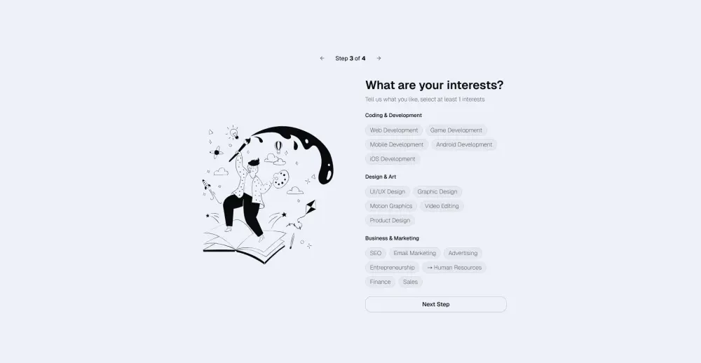 تطوير واجهات أمامية - Frontend Development