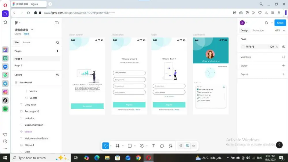 تصميم واجهة للمستخدم ui/ux موقع ويب او ابلكيشن