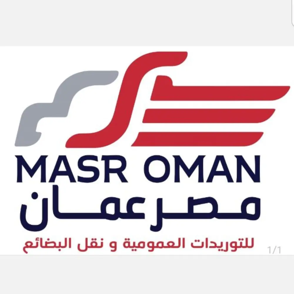 تصميم لوجو احترافي بجودة عالية وبأفكار خارج الصندوق