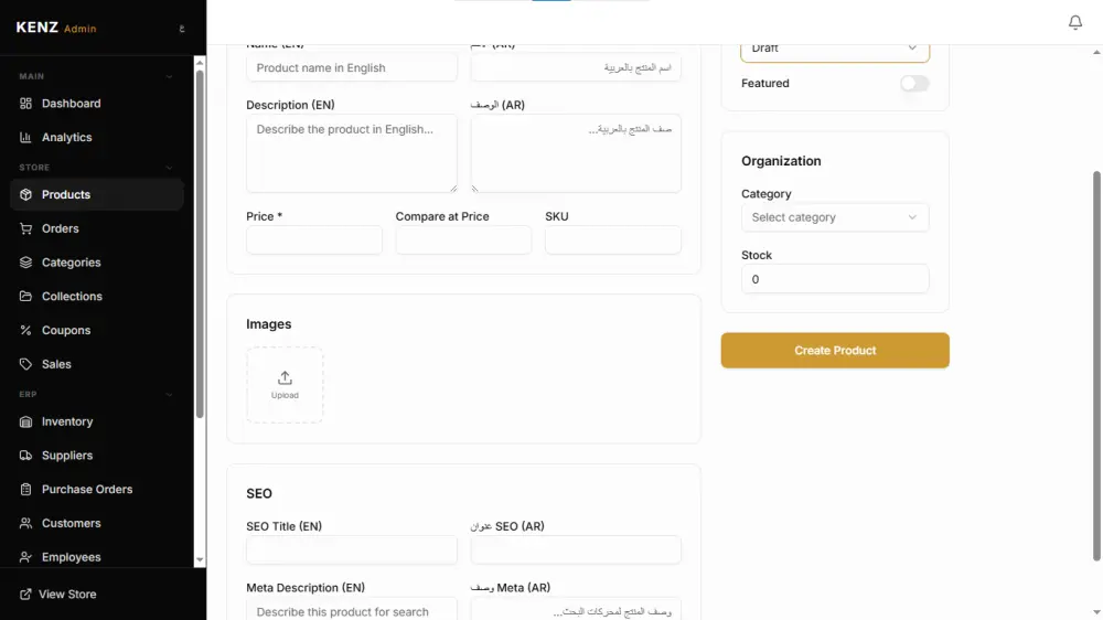 إنشاء متجر إلكتروني احترافي Shopify أو سلة أو WooCommerce أو custom code