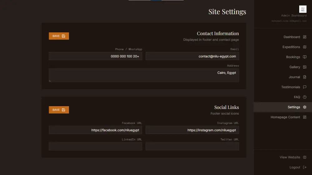 تشخيص وإصلاح عطل واحد في موقعك Bug Fix