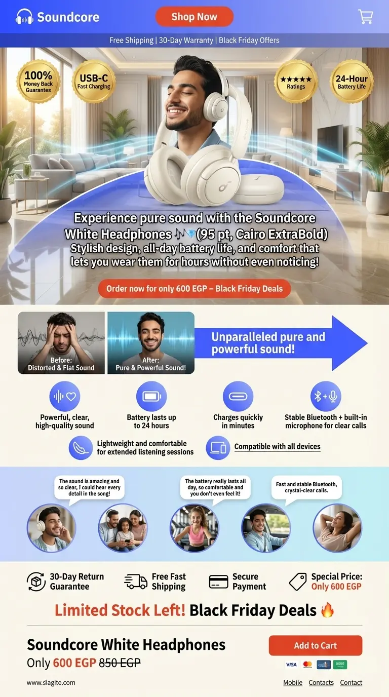 تصميم صفحات هبوط احترافيه لزياده المبيعات