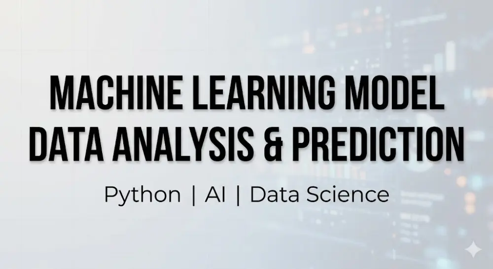 نموذج ذكاء اصطناعي (Machine Learning) لتحليل البيانات