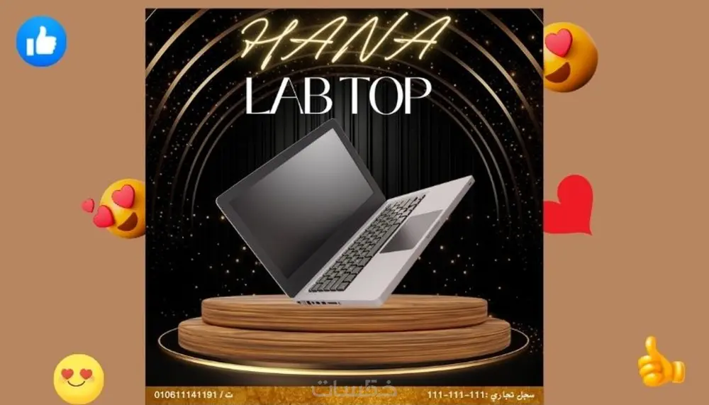 تصميم بوستات للصفحات التواصل الاجتماعي