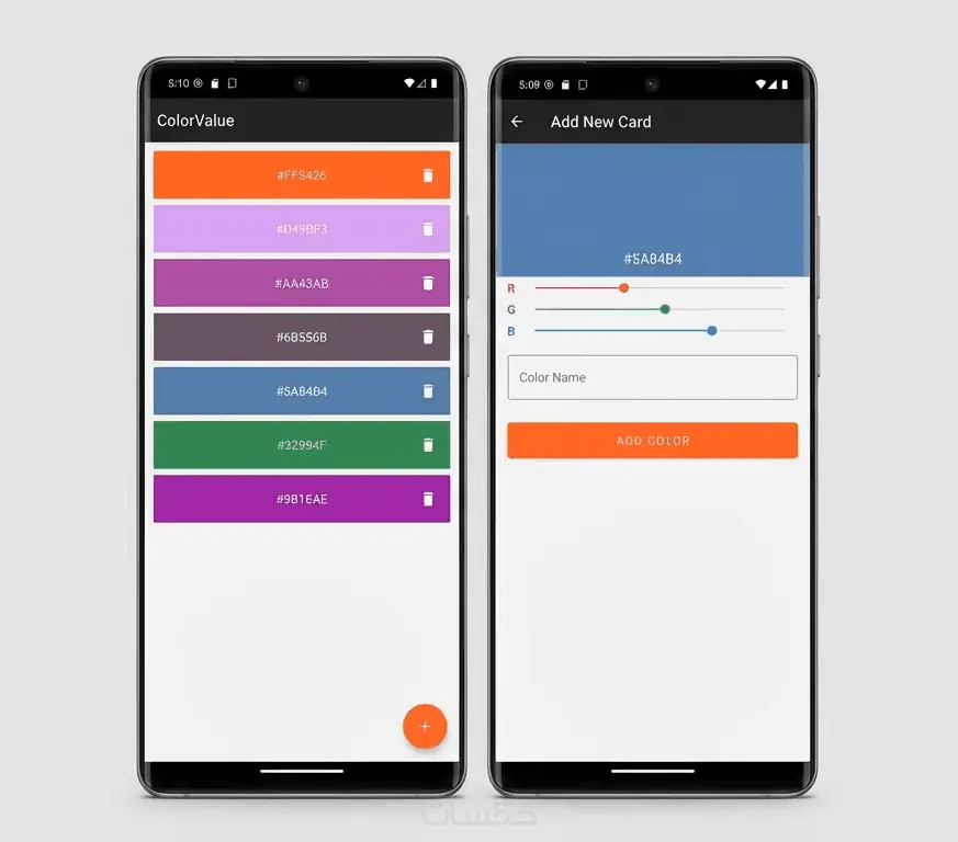 سأقوم بإنشاء تطبيق اختيار وإدارة الألوان (Color Picker App) للأندرويد