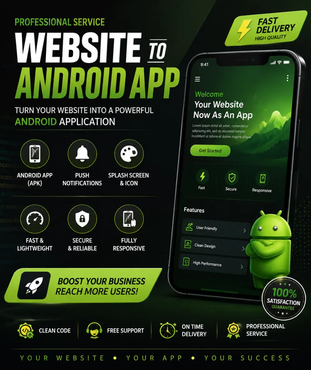 تحويل أي موقع ويب إلى تطبيق أندرويد APK